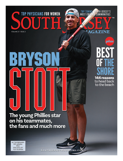 May 2024 Issue